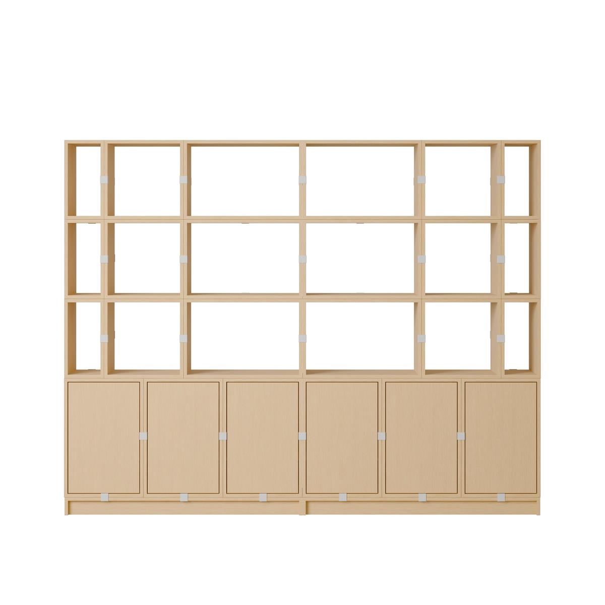 Muuto Stacked Storage System Office Storage